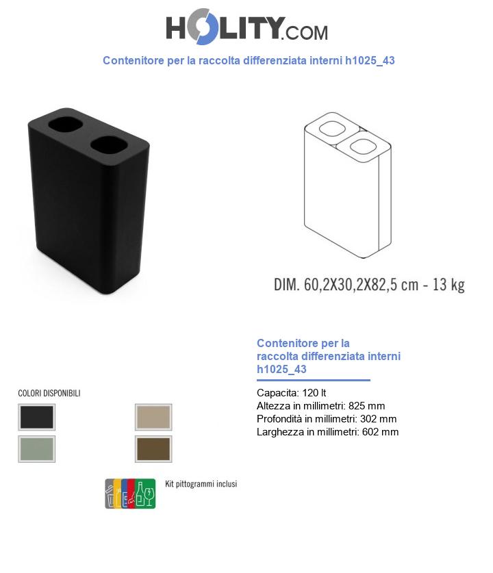 Contenitore per la raccolta differenziata interni h1025_43
