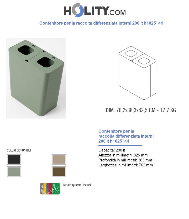 Contenitore per la raccolta differenziata interni 200 lt h1025_44