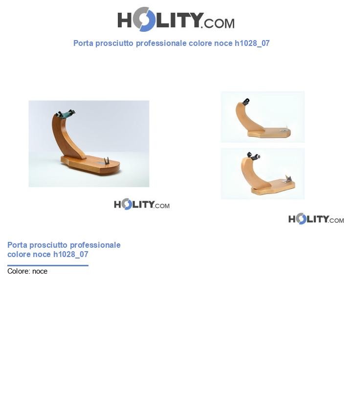 Porta prosciutto professionale colore noce h1028_07