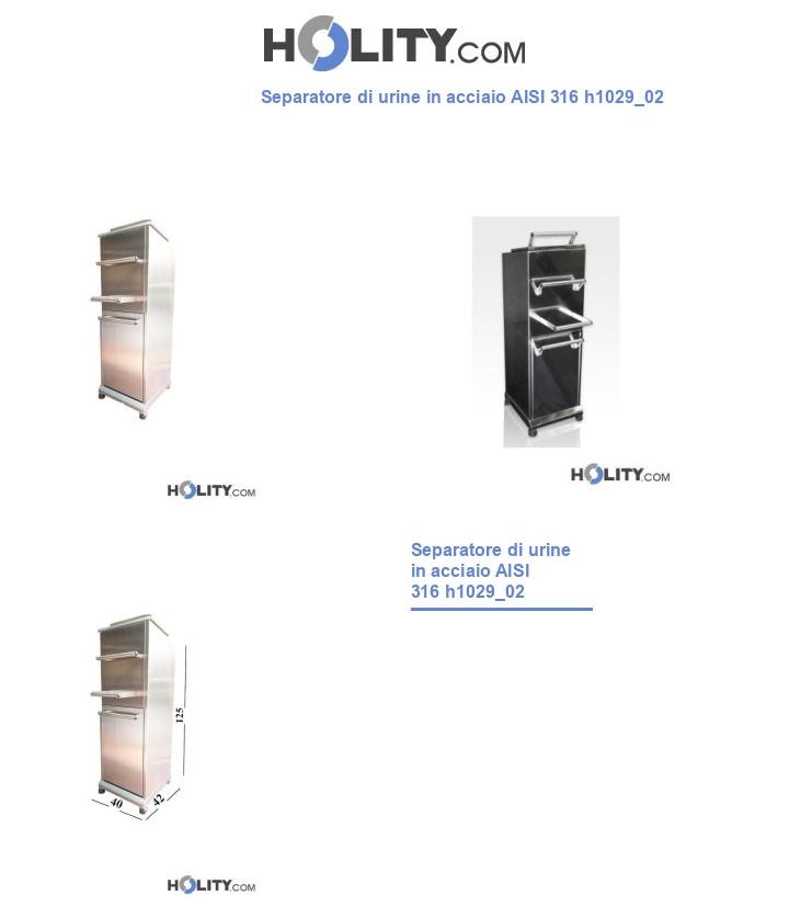 Separatore di urine in acciaio AISI 316 h1029_02
