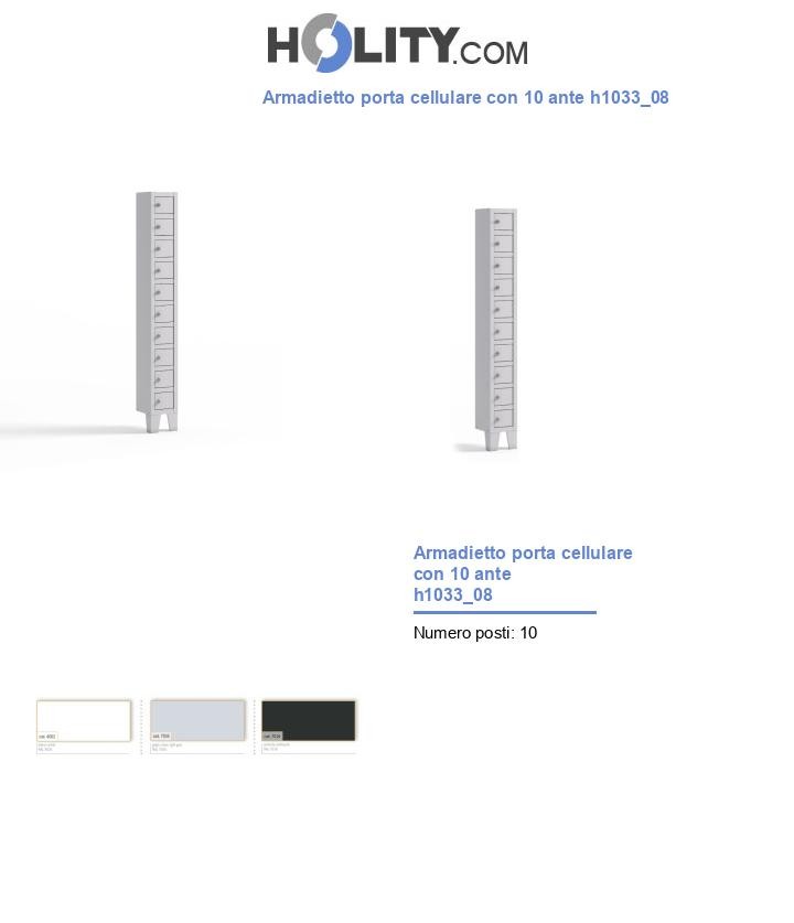 Armadietto porta cellulare con 10 ante h1033_08