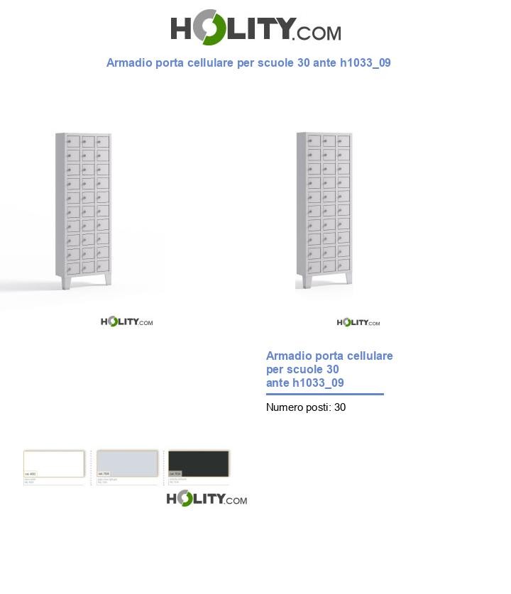 Armadio porta cellulare per scuole 30 ante h1033_09