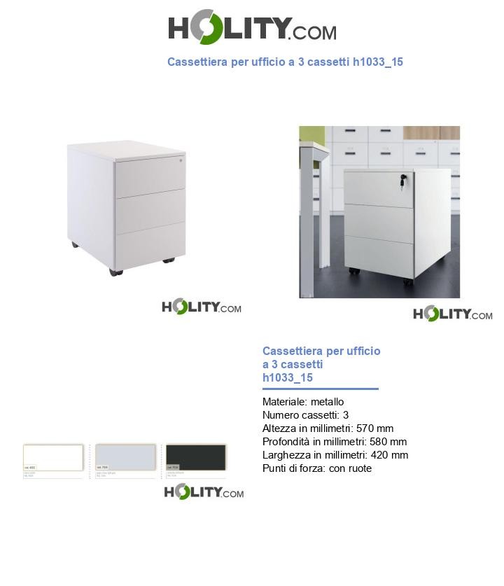 Cassettiera per ufficio a 3 cassetti h1033_15