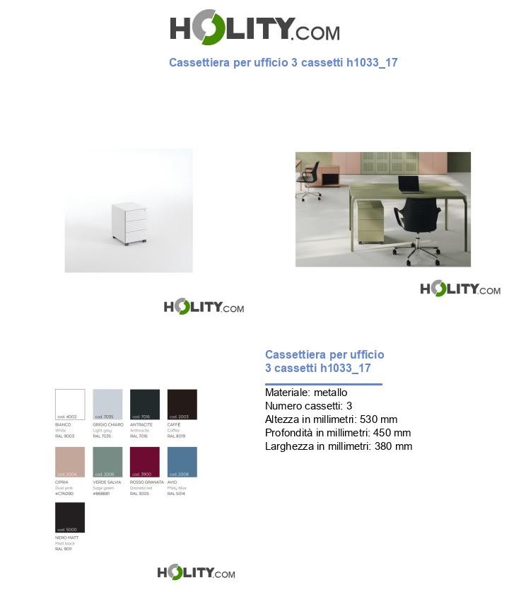Cassettiera per ufficio 3 cassetti h1033_17