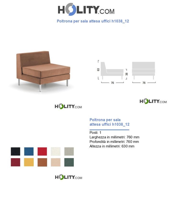Poltrona per sala attesa uffici h1038_12