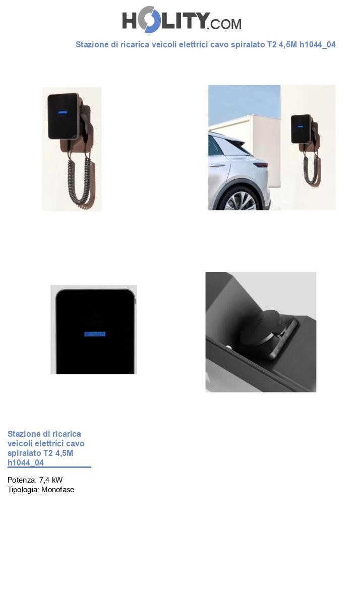 Stazione di ricarica veicoli elettrici cavo spiralato T2 4,5M h1044_04