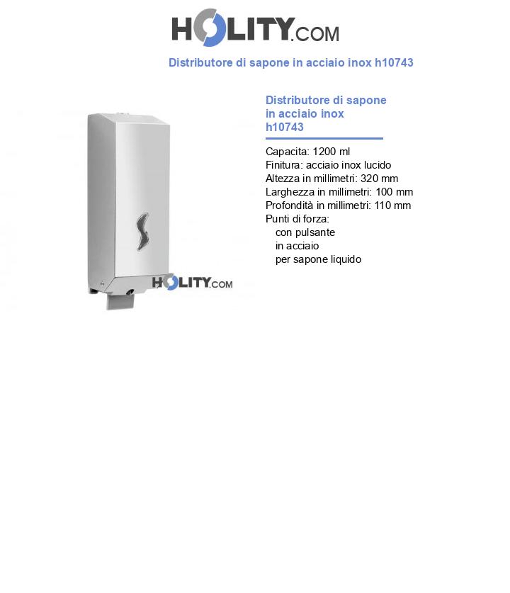 Distributore di sapone in acciaio inox h10743