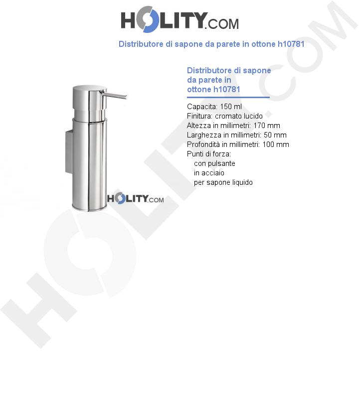 Distributore di sapone da parete in ottone h10781