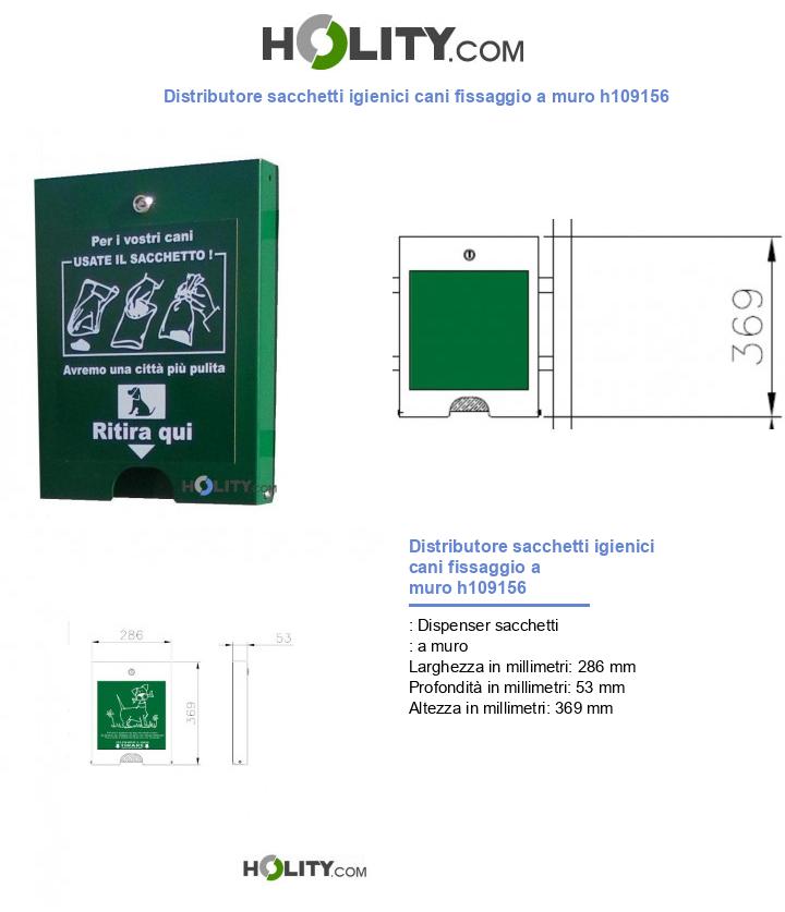 Distributore sacchetti igienici cani fissaggio a muro h109156