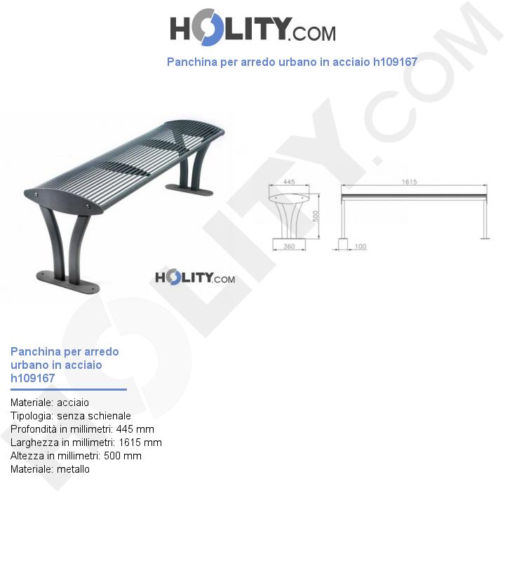 Panchina per arredo urbano in acciaio h109167