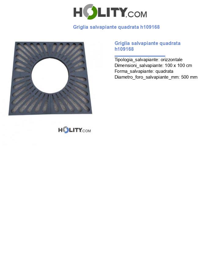 Griglia salvapiante quadrata h109168