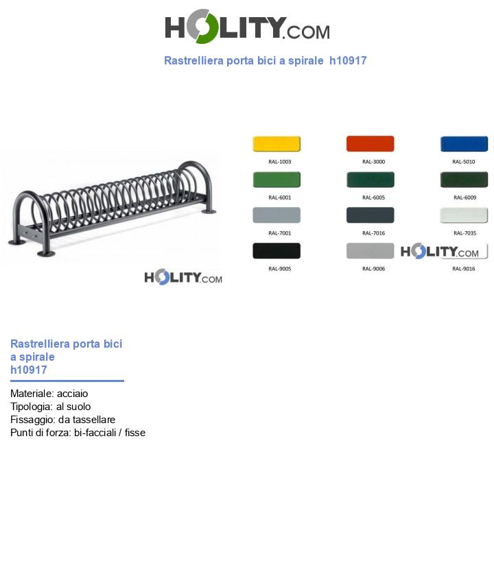 Rastrelliera porta bici a spirale  h10917