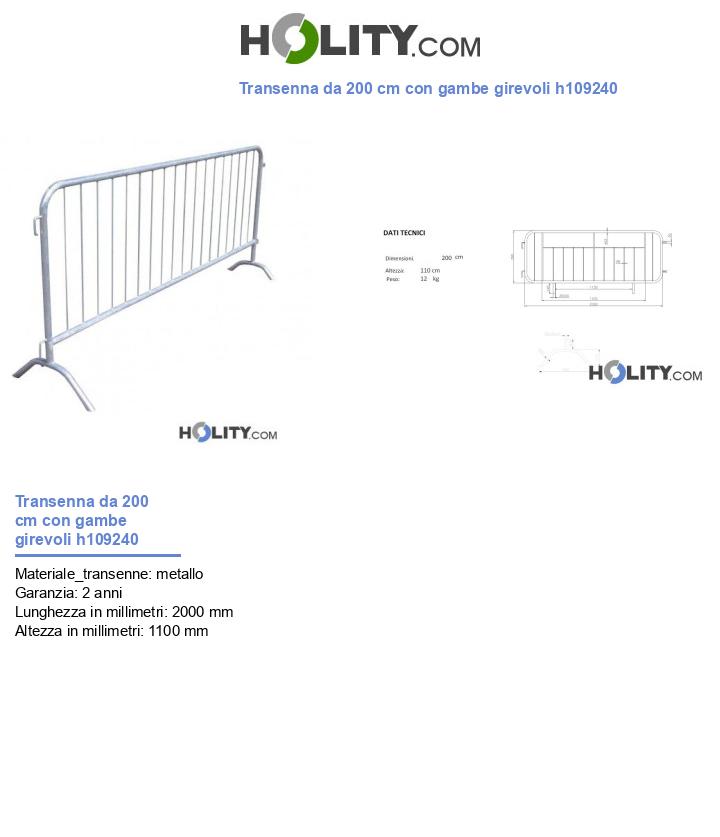 Transenna da 200 cm con gambe girevoli h109240