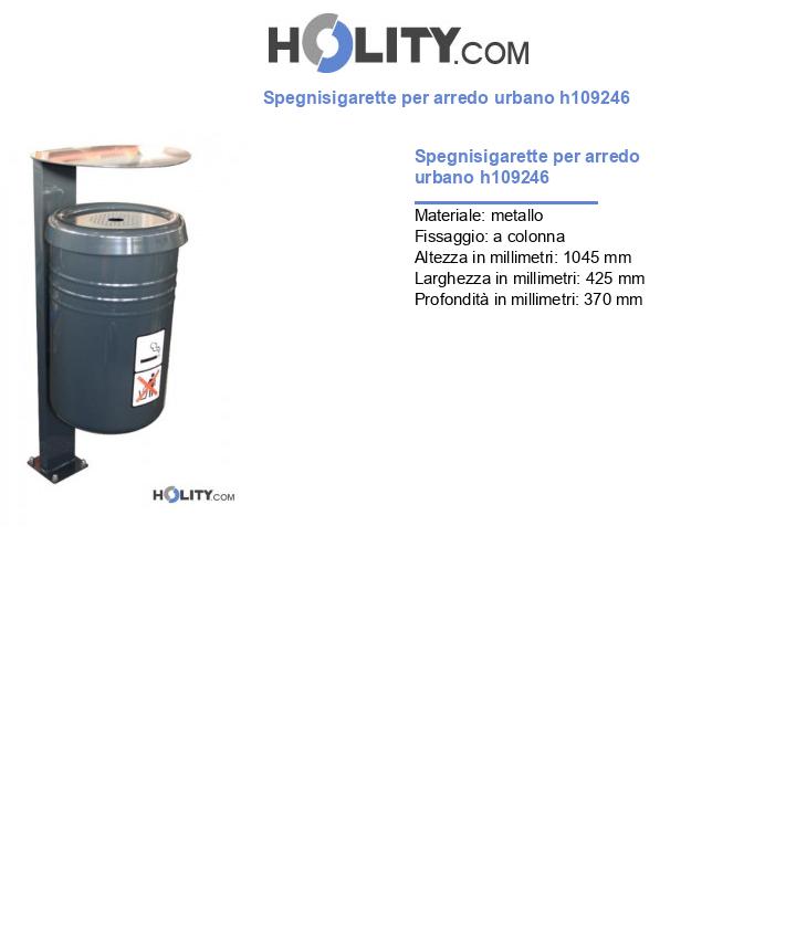 Spegnisigarette per arredo urbano h109246