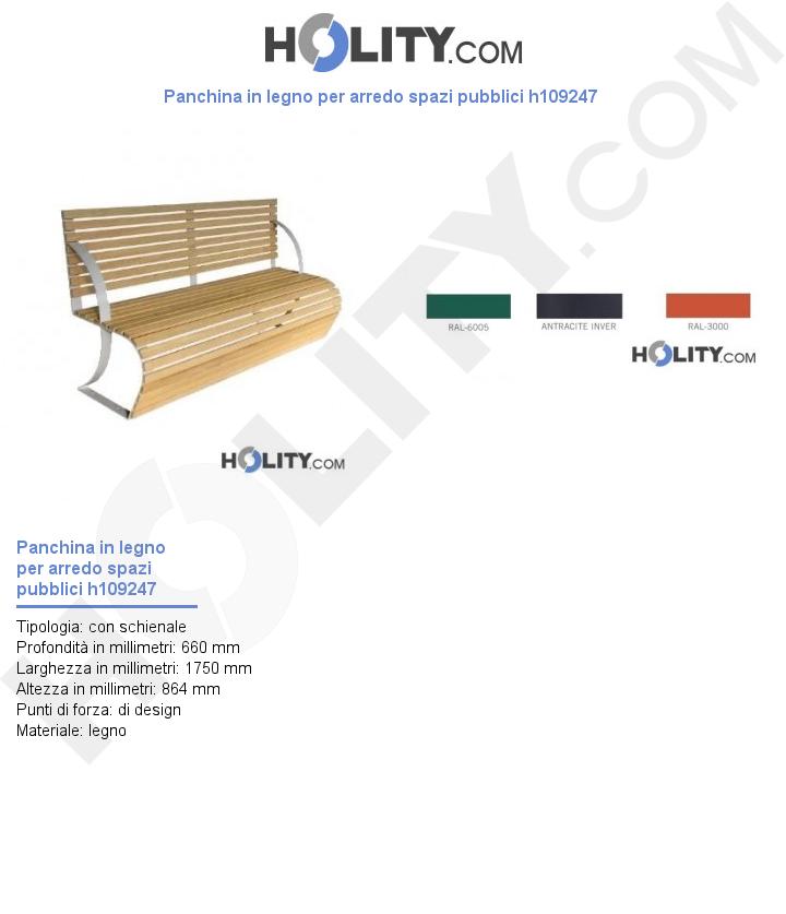 Panchina in legno per arredo spazi pubblici h109247