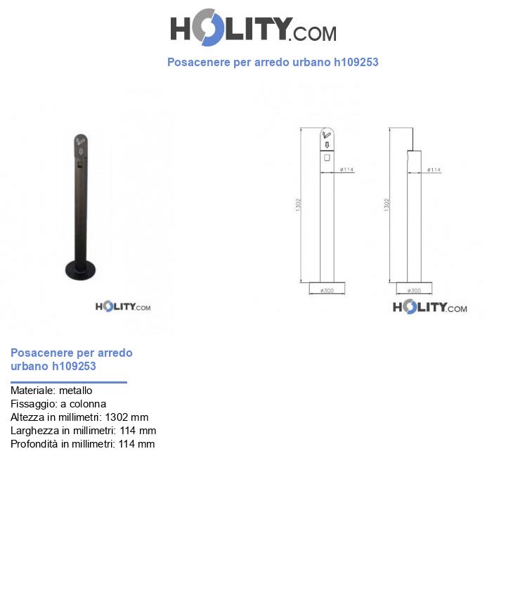 Posacenere per arredo urbano h109253