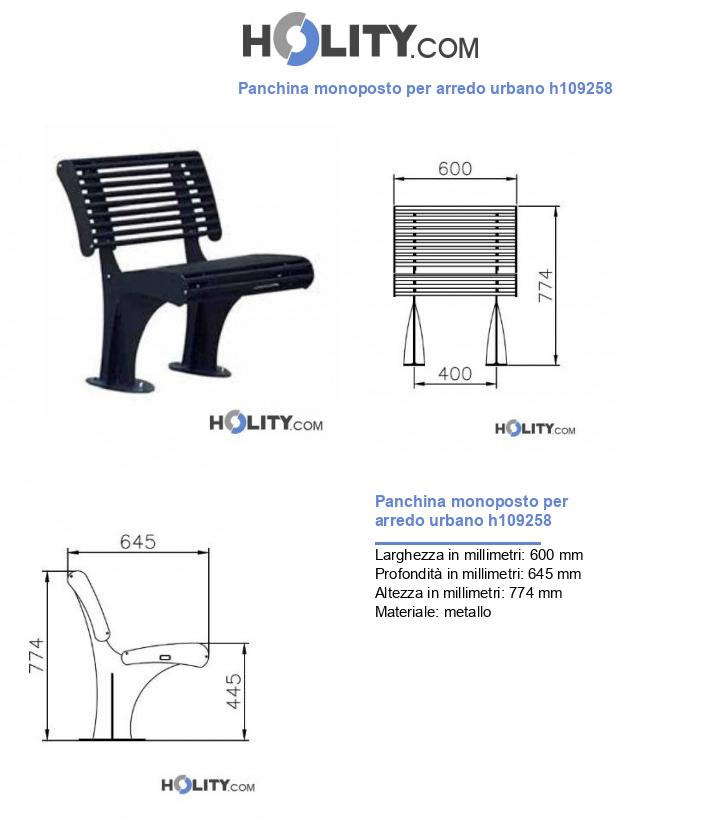 Panchina monoposto per arredo urbano h109258