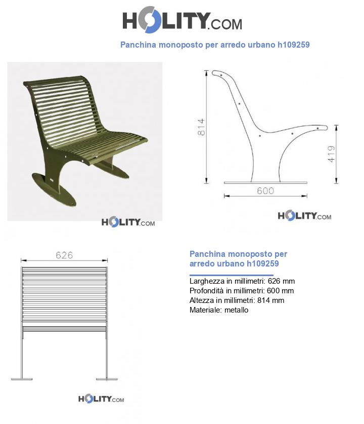 Panchina monoposto per arredo urbano h109259