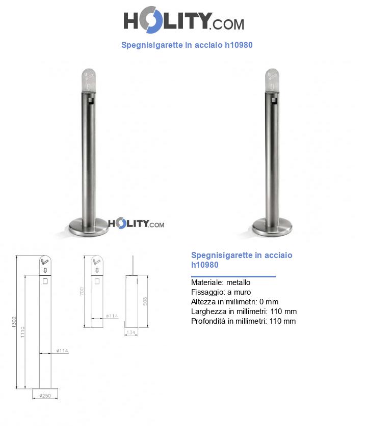 Spegnisigarette in acciaio h10980