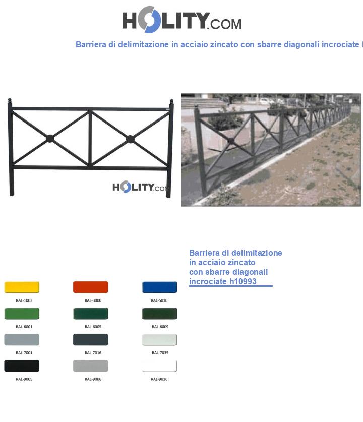 Barriera di delimitazione in acciaio zincato con sbarre diagonali incrociate h10993