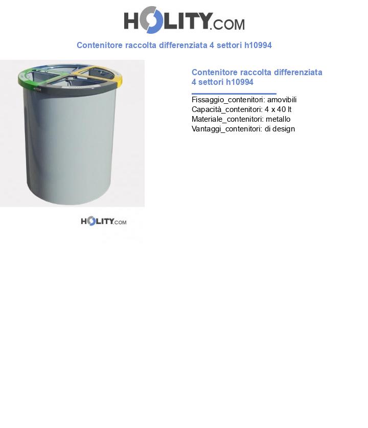 Contenitore raccolta differenziata 4 settori h10994
