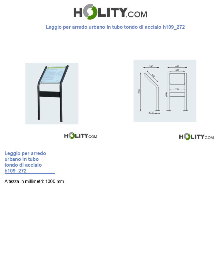 Leggio per arredo urbano in tubo tondo di acciaio h109_272