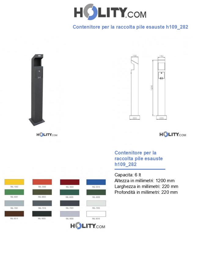 Contenitore per la raccolta pile esauste h109_282