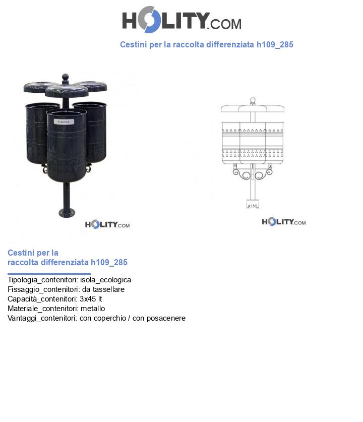 Cestini per la raccolta differenziata h109_285
