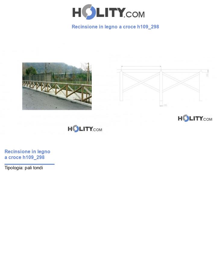 Recinsione in legno a croce h109_298 - prezzo a ml