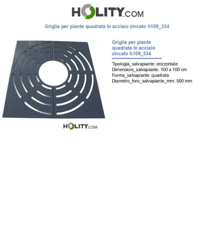 Griglia per piante quadrata in acciaio zincato h109_334