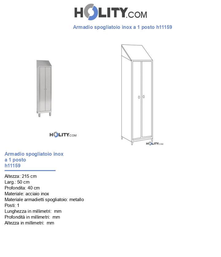 Armadio spogliatoio inox a 1 posto h11159