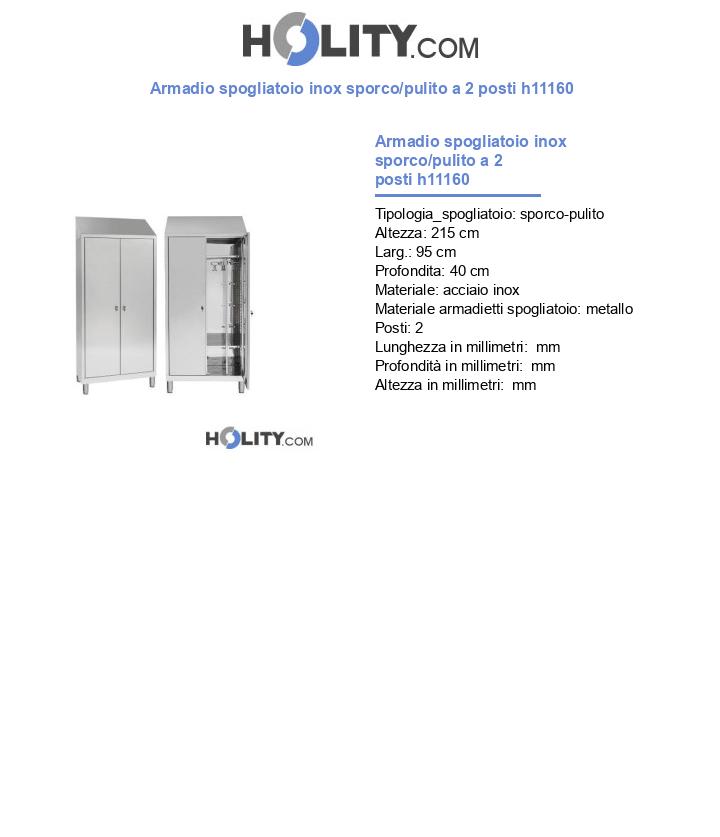 Armadio spogliatoio inox sporco/pulito a 2 posti h11160