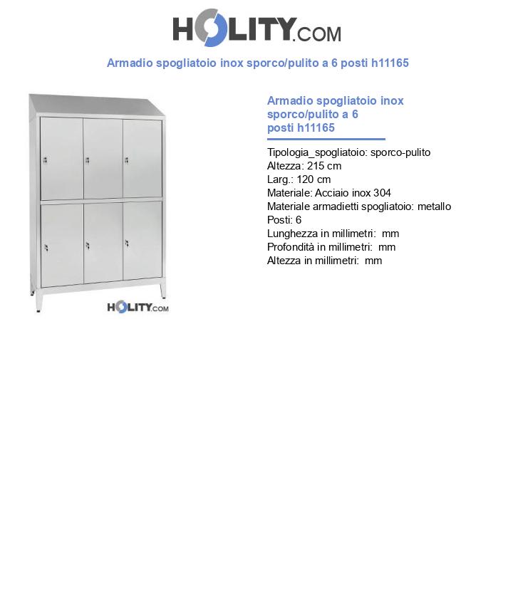 Armadio spogliatoio inox sporco/pulito a 6 posti h11165