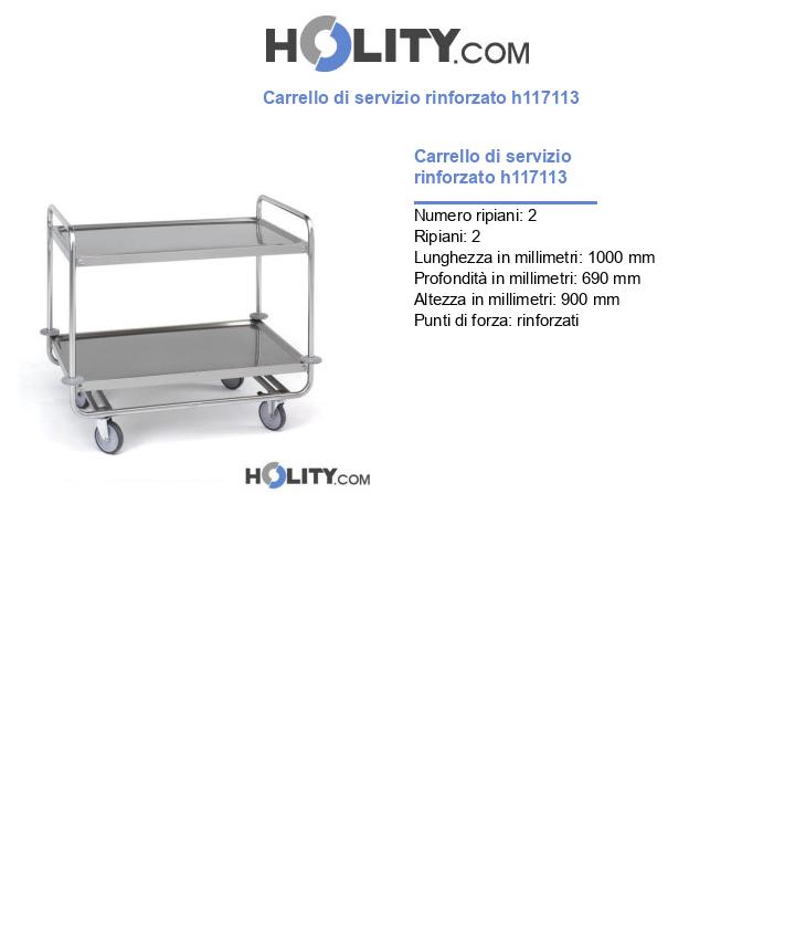 Carrello di servizio rinforzato h117113