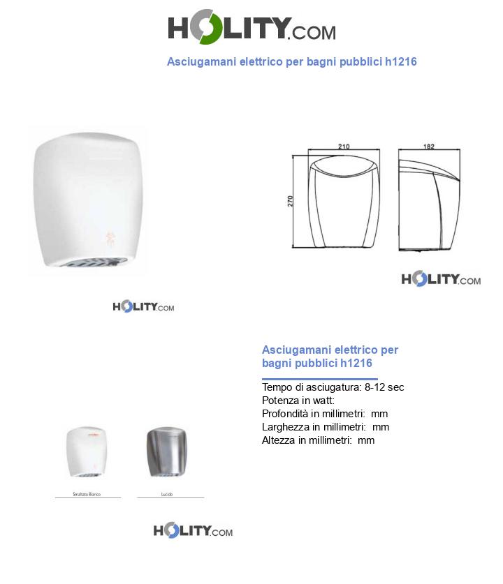 Asciugamani elettrico per bagni pubblici h1216