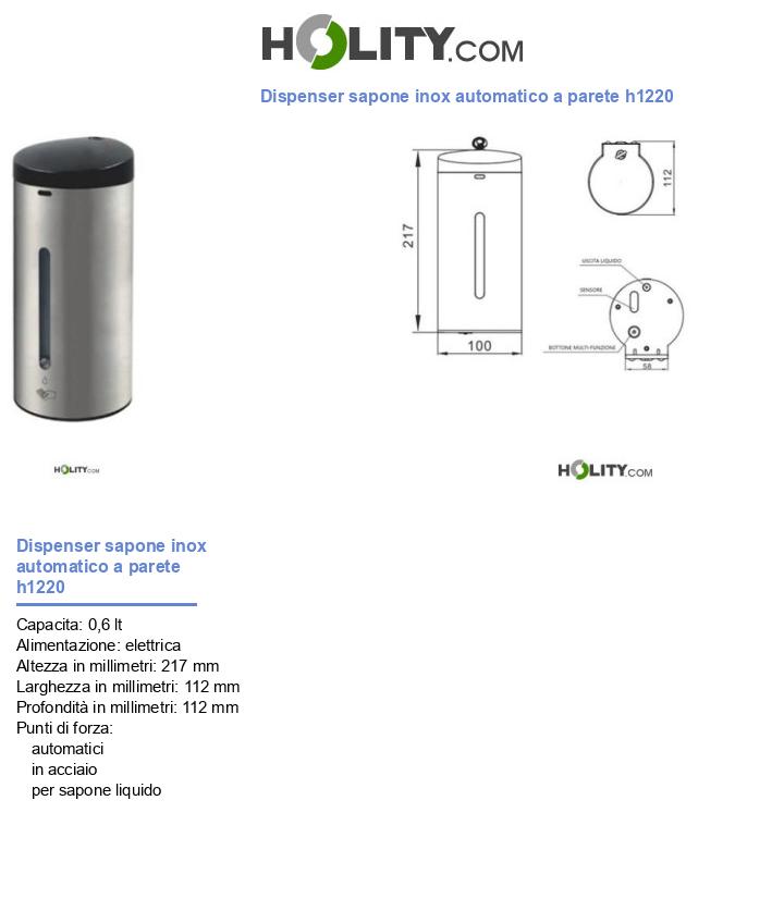 Dispenser sapone inox automatico a parete h1220