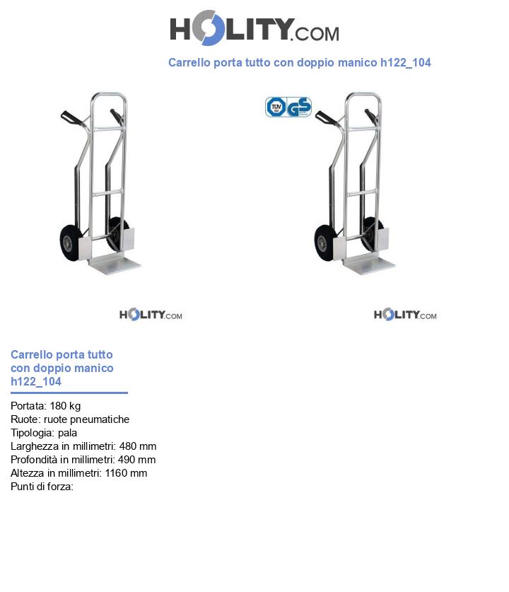 Carrello porta tutto con doppio manico h122_104