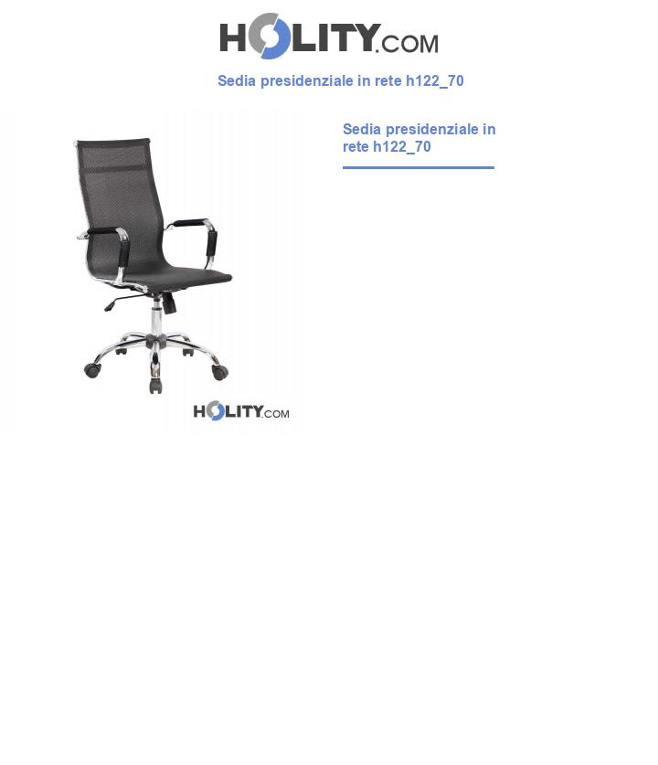 Sedia presidenziale in rete h122_70