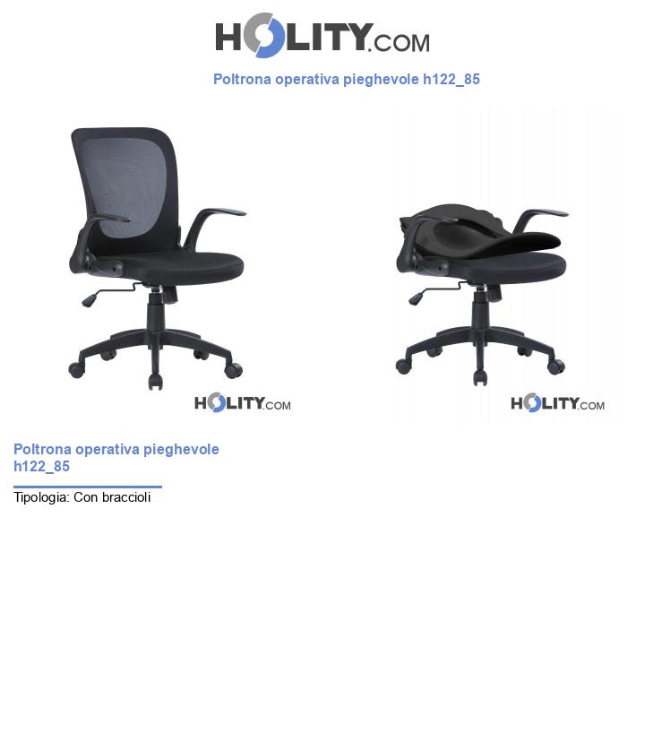 Poltrona operativa pieghevole h122_85