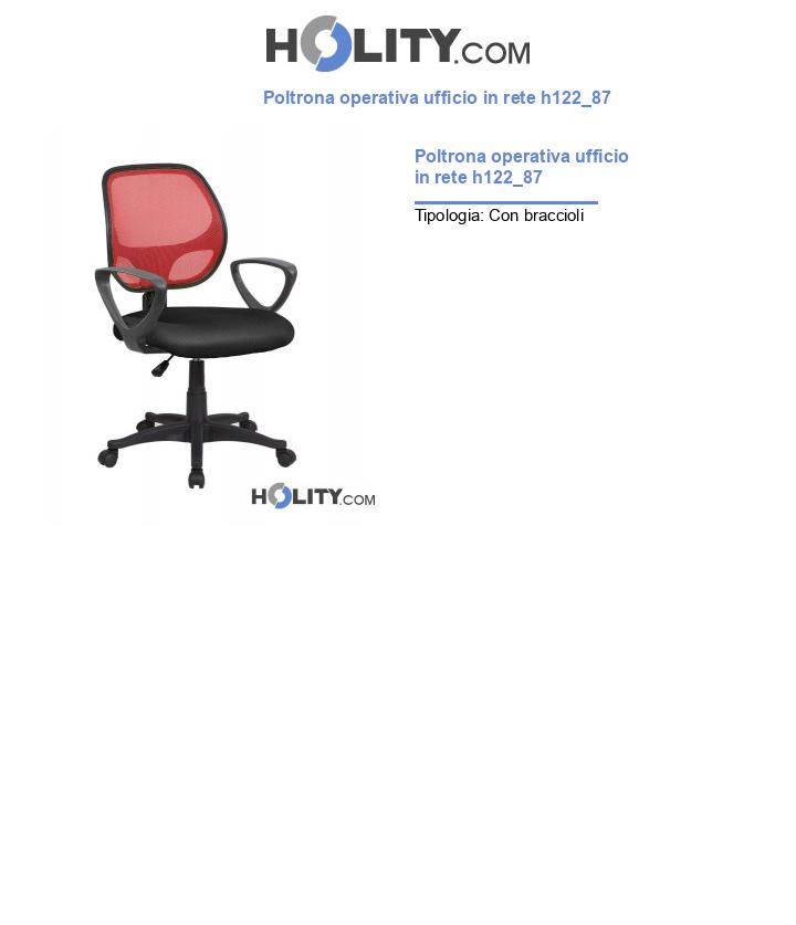 Poltrona operativa ufficio in rete h122_87