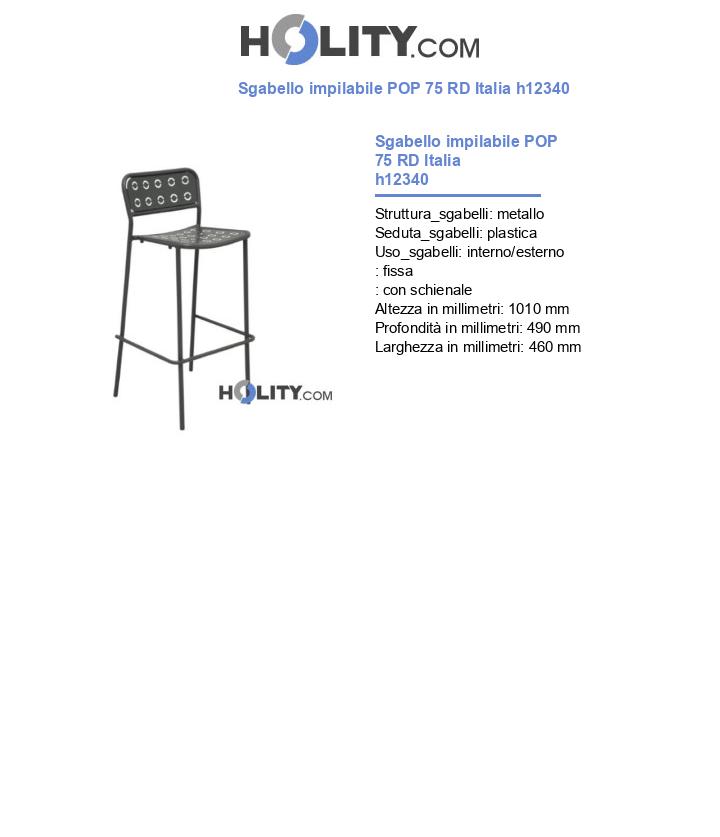 Sgabello impilabile POP 75 RD Italia h12340