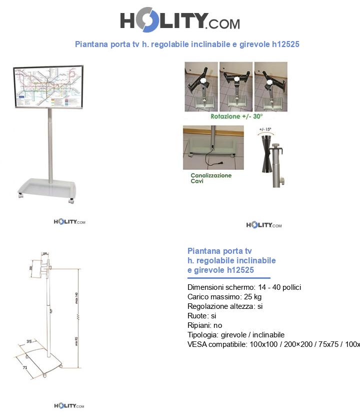 Piantana porta tv con altezza regolabile h12525