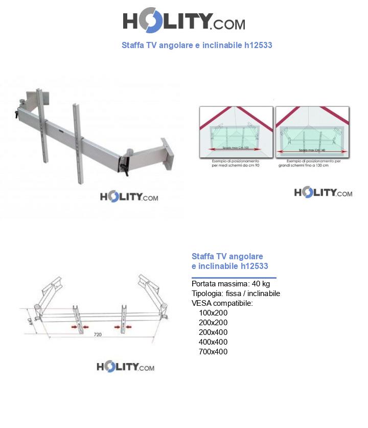 Staffa TV angolare e inclinabile h12533