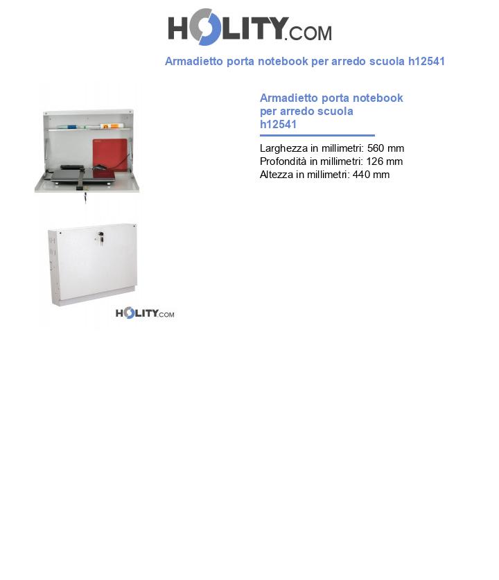 Armadietto porta notebook per arredo scuola h12541