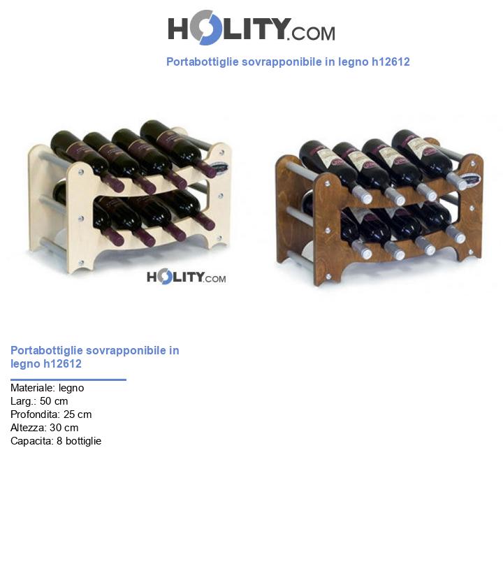 Portabottiglie sovrapponibile in legno h12612