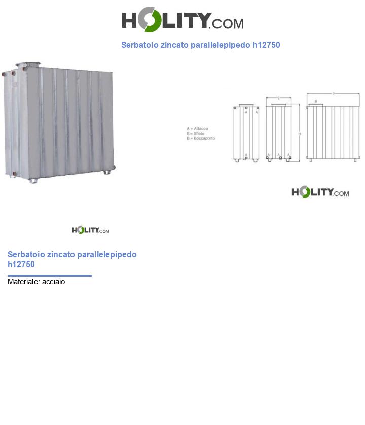 Serbatoio zincato parallelepipedo h12750