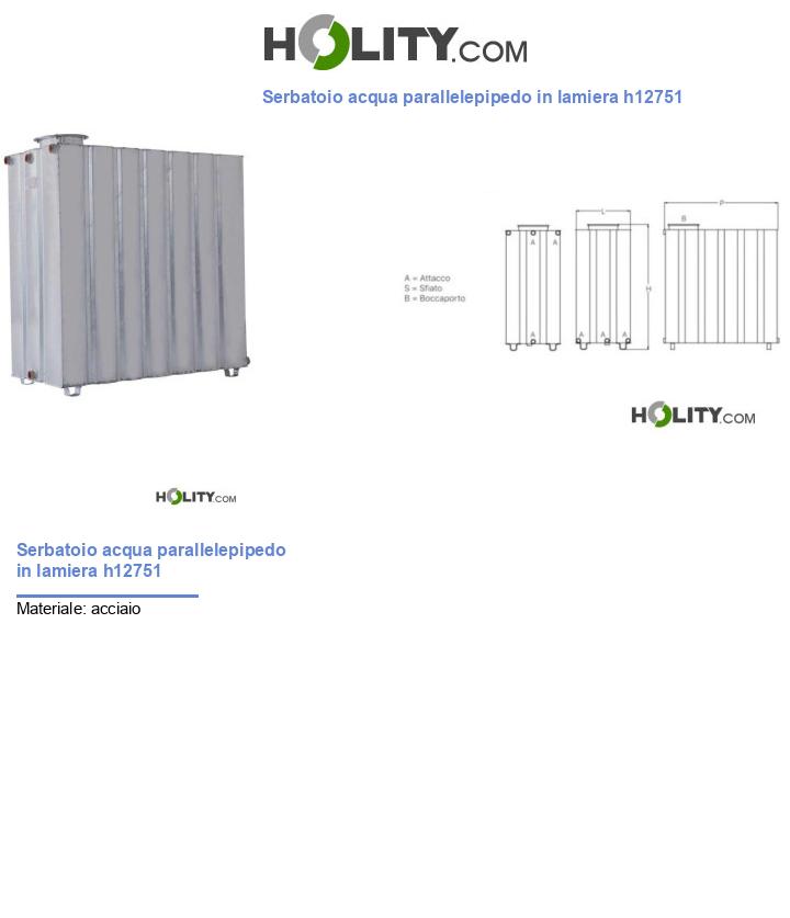 Serbatoio acqua parallelepipedo in lamiera h12751