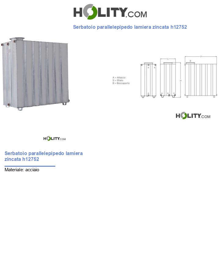 Serbatoio parallelepipedo lamiera zincata h12752
