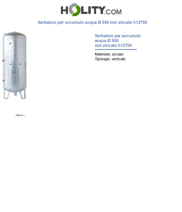 Serbatoio per accumulo acqua Ø 550 mm zincato h12759