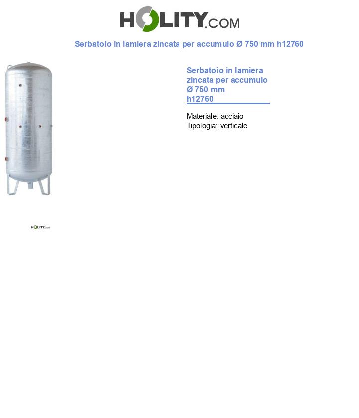 Serbatoio in lamiera zincata per accumulo Ø 750 mm h12760